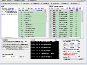 �������˿˷�����Ƶ��������������������Ű��� ��Ա���ϼ����ų�...